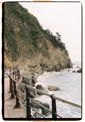 Frame 14