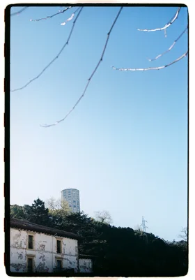 Frame 2
