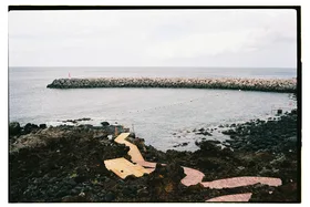 Frame 2