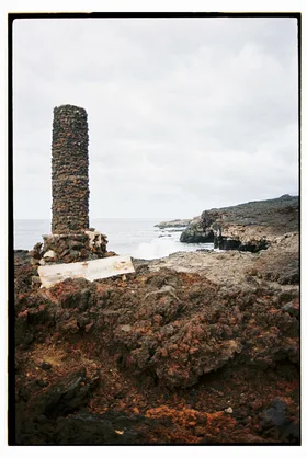 Frame 11