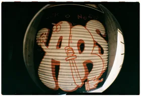 Frame 12