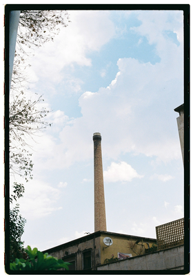 Frame 2