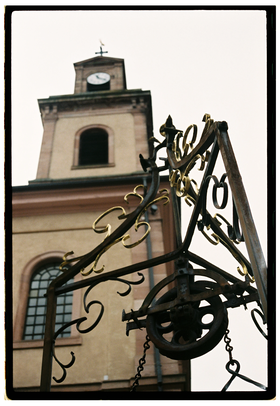 Frame 17