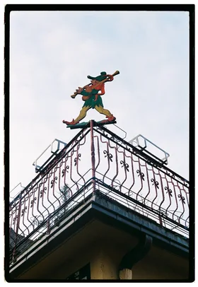 Frame 18